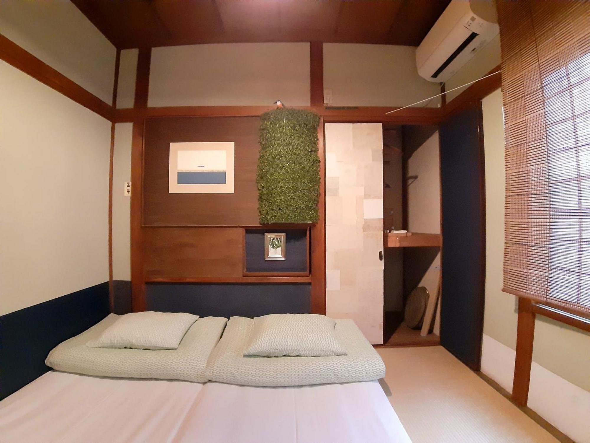 Guest House Futareno Yokohama  Oda fotoğraf