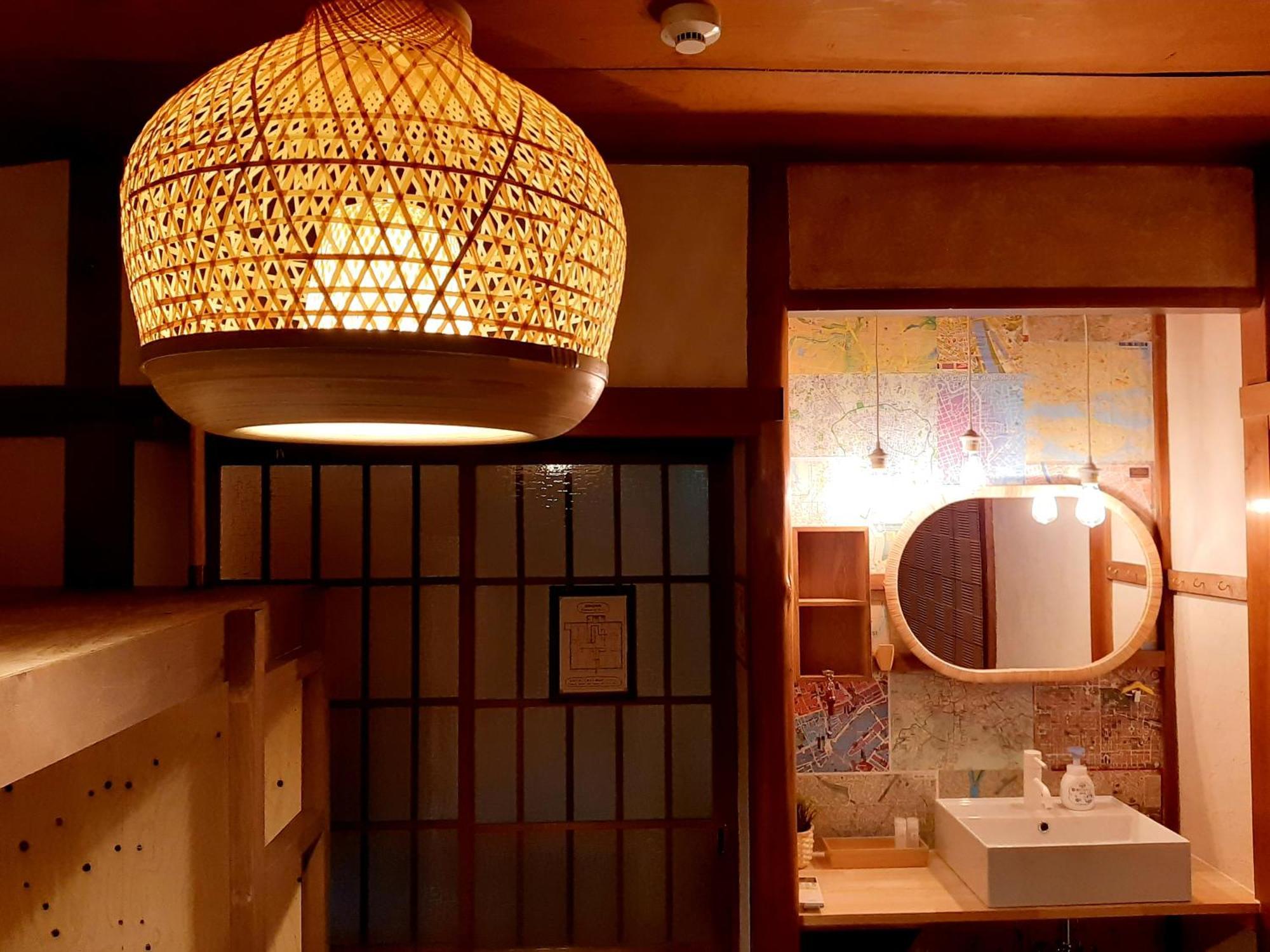 Guest House Futareno Yokohama  Oda fotoğraf